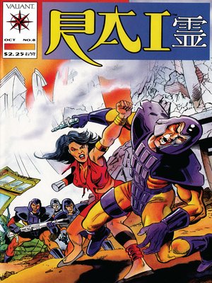 cover image of Rai (1992), Issue 8